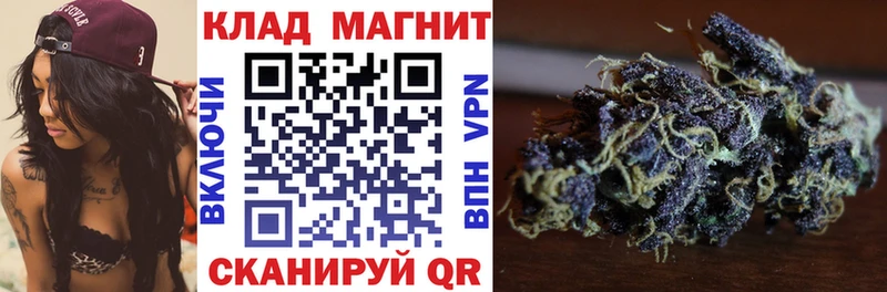 Где купить наркотики Скопин АМФЕТАМИН Меф hydra tor COCAIN