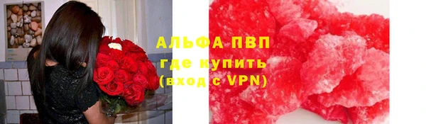 mix Аркадак