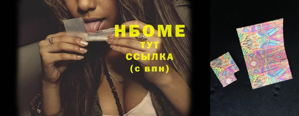 mix Аркадак