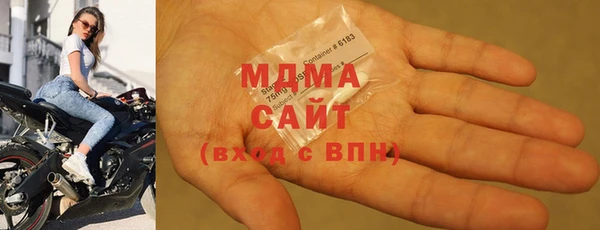 mix Аркадак