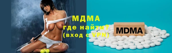 mix Аркадак