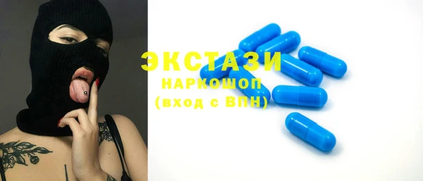 mix Аркадак