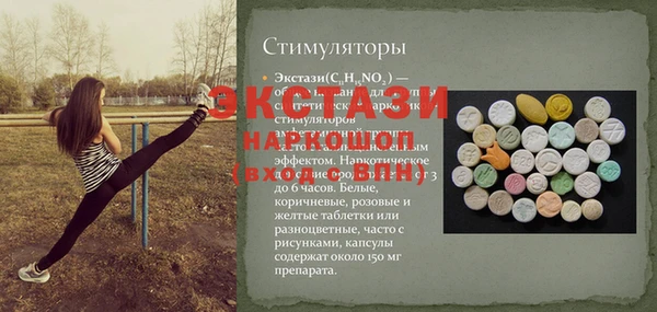 mix Аркадак