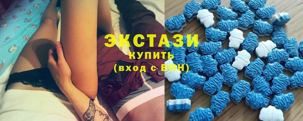 mix Аркадак