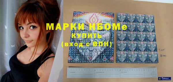 mix Аркадак