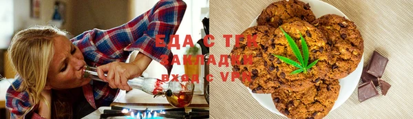 mix Аркадак