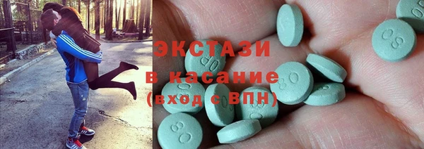 mix Аркадак